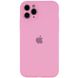 Чехол для Apple iPhone 12 Silicone Full camera закрытый низ + защита камеры / Розовый / Light pink