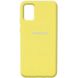 Чохол для Samsung A02s Silicone Full з закритим низом і мікрофіброю Жовтий / Yellow