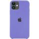 Чехол silicone case for iPhone 11 Elegant Purple / светло - фиолетовый