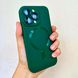 Чехол для iPhone 14 Sapphire Matte with MagSafe + стекло на камеру Dark green