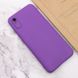 Чехол для Xiaomi Redmi 9A Silicone Full camera закрытый низ + защита камеры Фиолетовый / Purple
