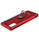 Ударопрочный чехол Serge Ring for Magnet для Samsung Galaxy A41 (A415) Красный / Противоударный, бронированный