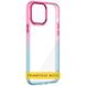 Чехол TPU+PC Fresh sip series для Samsung Galaxy M33 5G Бирюзовый / Розовый