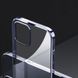TPU чехол G-Case Shiny Series для Apple iPhone 12 mini (5.4") (Синий)