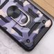 Ударопрочный чехол Camshield Serge Ring Camo для Xiaomi Poco X4 Pro 5G Фиолетовый / Army Purple