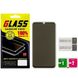 Защитное стекло для SAMSUNG Galaxy A50s Full Glue Anti-Spy Анти шпион, Черный
