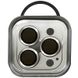Захисне скло Metal Classic на камеру (в упак.) для Apple iPhone 15 Pro (6.1") / 15 Pro Max (6.7")2