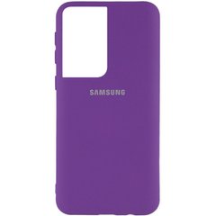 Чехол для Samsung Galaxy S21 Ultra Silicone Full с закрытым низом и микрофиброй Фиолетовый / Purple