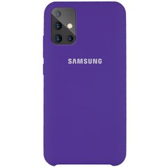 Чехол Silicone Cover (AAA) для Samsung Galaxy A51 (Фиолетовый / Violet)