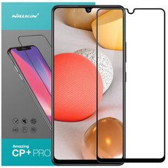 Защитное стекло Nillkin (CP+PRO) для Samsung Galaxy A42 5G (Черный)
