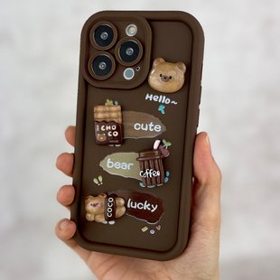 Чехол обьемный для iPhone 11 Pretty Things case Bear