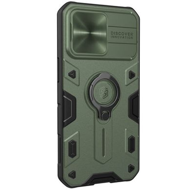 TPU+PC чехол Nillkin CamShield Armor no logo (шторка на камеру) для Apple iPhone 13 Pro (6.1"") Зеленый