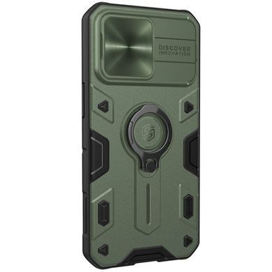 TPU+PC чохол Nillkin CamShield Armor no logo (шторка на камеру) для Apple iPhone 13 Pro (6.1"") Зелений