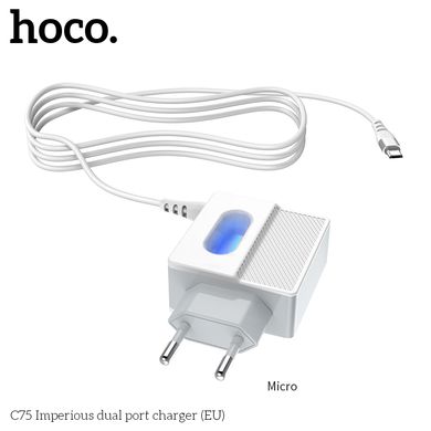 Адаптер сетевой HOCO Micro cable C75 |2USB, 2.4A|	white