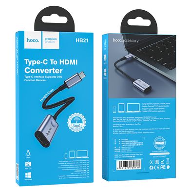 Кабель-переходник HOCO Type-C to HDMI converter HB21 |0.15M| Black