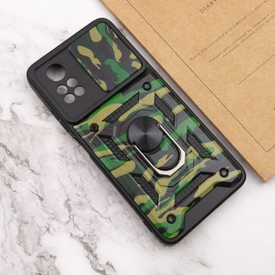 Удароміцний чохол Camshield Serge Ring Camo для Xiaomi Poco X4 Pro 5G Зелений / Army Green