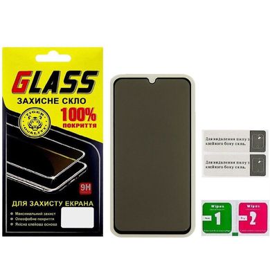 Защитное стекло для SAMSUNG Galaxy A30s Full Glue Anti-Spy Анти шпион, Черный