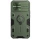 TPU+PC чехол Nillkin CamShield Armor no logo (шторка на камеру) для Apple iPhone 13 Pro (6.1"") Зеленый
