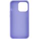 TPU чехол Bonbon Metal Style для Apple iPhone 13 Pro Max (6.7"") Сиреневый / Dasheen