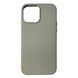 Шкіряний чохол Leather Case (AA) with MagSafe для Apple iPhone 152