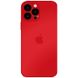 Чехол для Iphone 12 Pro Max Стеклянный матовый + стекло на камеру TPU+Glass Sapphire matte case Красный/Red