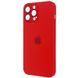 Чехол для Iphone 13 Стеклянный матовый + стекло на камеру TPU+Glass Sapphire matte case Cola Red