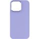 TPU чехол Bonbon Metal Style для Apple iPhone 13 Pro Max (6.7"") Сиреневый / Dasheen