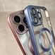 Чехол для iPhone 14 Pro Max Matt Shining Case with Magsafe + стекло на камеру Gold