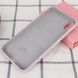 Чехол для Apple iPhone XR (6.1"") Silicone Case Full с микрофиброй и закрытым низом Серый / Lavender