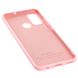 Чехол для Huawei P Smart 2020 my colors розовый
