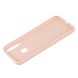 Чохол для Huawei P40 Lite E Wave colorful рожевий пісок
