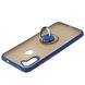 Чехол для Samsung Galaxy A11 / M11 LikGus Maxshield Magnetic Ring синий