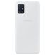 Чехол для Samsung Galaxy A51 (A515) Silicone Full Белый / White с закрытым низом и микрофиброй