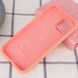 Чохол для Apple iPhone 11 Pro (5.8") Silicone Full / закритий низ (Помаранчевий / Nectarine)