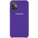 Чехол Silicone Cover (AAA) для Samsung Galaxy A51 (Фиолетовый / Violet)