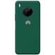 Чехол Silicone Cover Full Protective (AA) для Huawei Y9a (Зеленый / Pine Needle)
