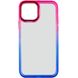Чохол TPU+PC Fresh sip series для Apple iPhone 12 Pro / 12 (6.1") Синій / Рожевий