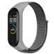 Ремінець Nylon для Xiaomi Mi Band 3/4/5 (Сірий)
