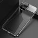 TPU чохол G-Case Shiny Series для Apple iPhone 12 mini (5.4") (Чорний)