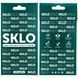 Защитное стекло SKLO 5D (full glue) для Samsung Galaxy A30s, Черный