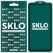 Защитное стекло SKLO 5D (full glue) для Samsung Galaxy A30s, Черный
