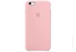 Чехол silicone case for iPhone 7 Plus/8 Plus Pink / Розовый