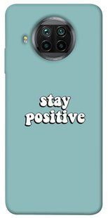 Чехол для Xiaomi Mi 10T Lite / Redmi Note 9 Pro 5G PandaPrint Stay positive для надписи