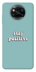 Чехол для Xiaomi Poco X3 NFC PandaPrint Stay positive надписи