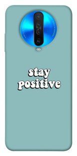 Чохол для Xiaomi Redmi K30 PandaPrint Stay positive написи