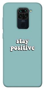 Чехол для Xiaomi Redmi Note 9 / Redmi 10X PandaPrint Stay positive надписи