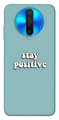 Чехол для Xiaomi Redmi K30 PandaPrint Stay positive надписи