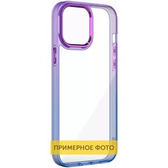 Чохол TPU+PC Fresh sip series для Samsung Galaxy M33 5G Синій / Фіолетовий