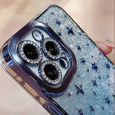 Чехол 2в1 с блестками, стразами для Iphone 14 Pro Max North Stars case Silver