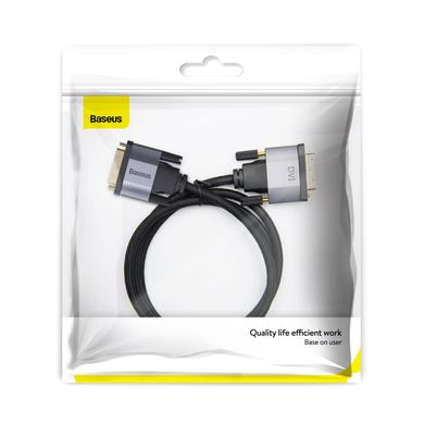 Кабель BASEUS Enjoyment Series DVI Male To DVI Male bidirectional Adapter Cable |1M| Grey, Grey